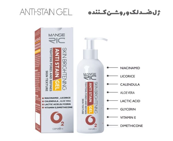 ژل ضدلک و روشن کننده ی مانسریک 120ml