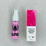 بی حسی پمپی آلفا آلمانی ALPHA